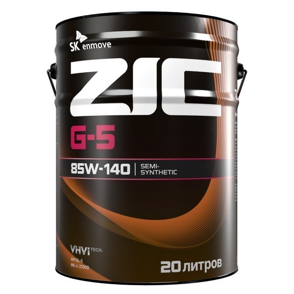Масло трансмиссионное ZIC G-5 85W-140 GL-5 (20л) 192692