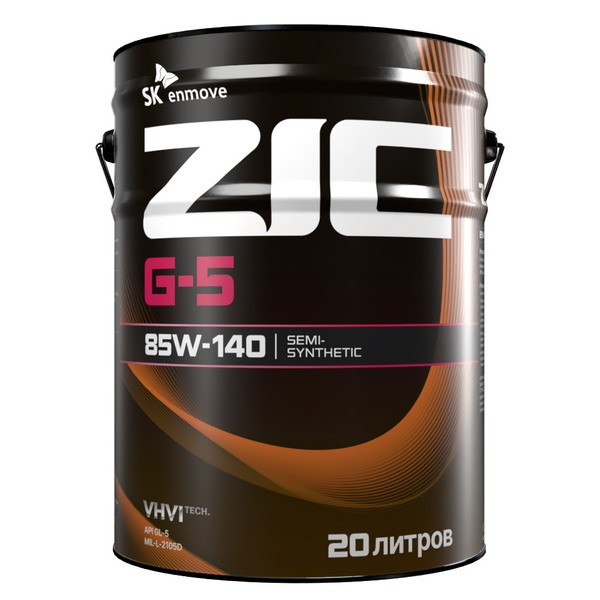 Масло трансмиссионное ZIC G-5 85W-140 GL-5 (20л) 192692