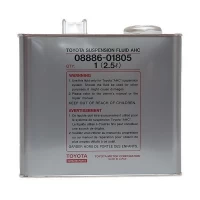 08886-01805 Toyota Active Suspention Fluid AHC LC100, жидкость для активной подвески (2,5кг)