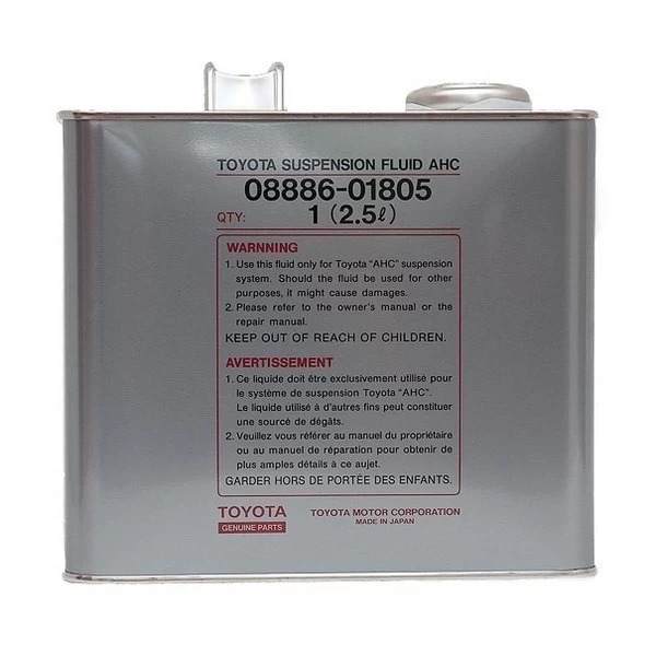 08886-01805 Toyota Active Suspention Fluid AHC LC100, жидкость для активной подвески (2,5кг)