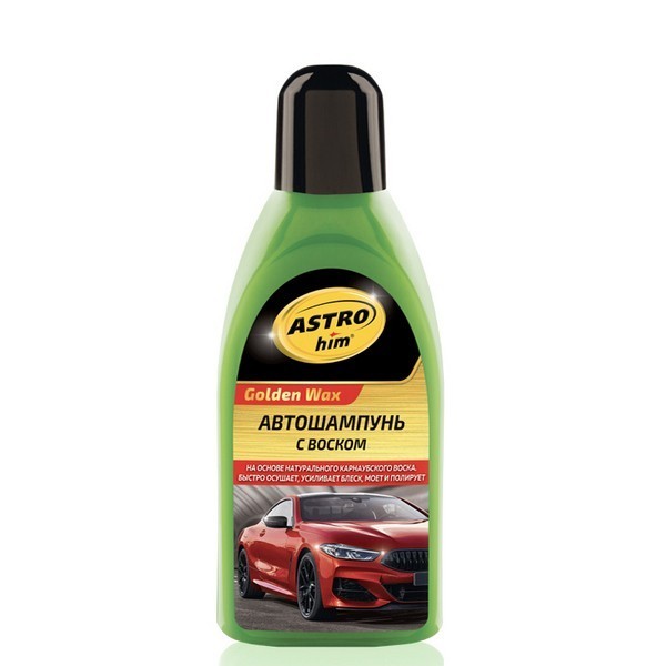 ASTROhim Автошампунь с воском, серия Golden Wax, 500 мл :12 AC-325