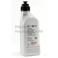 Масло трансмиссионное VAG G052911A2 (1л)