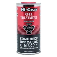 HG2243R Hi-Gear Супер присадка в масло 444мл (комплекс присадок)