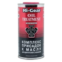 HG2243R Hi-Gear Супер присадка в масло 444мл (комплекс присадок)