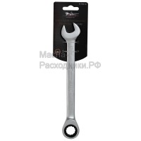 Ключ комбинированный трещоточный 16мм AIRLINE ATRCS09