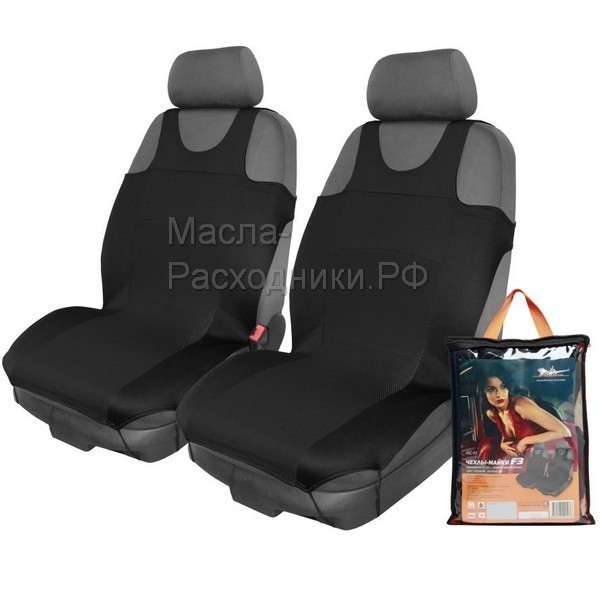 Чехлы-майки "F-3" передние (2 шт), комбинированные, цвет черный, полиэстер AIRLINE ASCF3