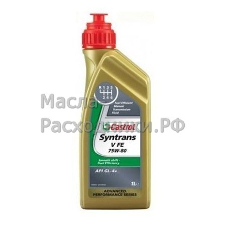 Масло трансмиссионное Castrol Syntrans V FE 75W-80 (VAG) (1л) 156C41