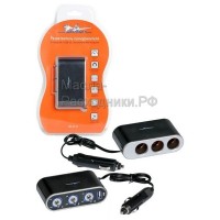 Прикуриватель-разветвитель 3 гнезда 5А + USB 1A, с выключателями нагрузки AIRLINE ASP3S15