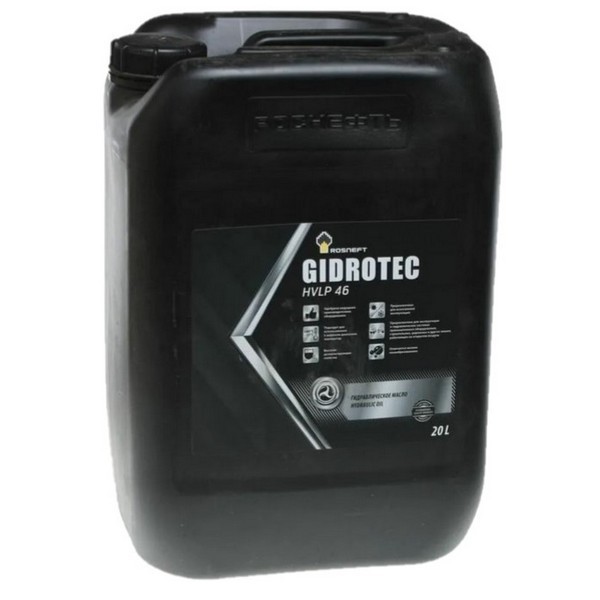 Масло гидравлическое Pоснефть Gidrotec HVLP 46 (20л) 40695360