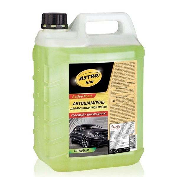 ASTROhim Автошампунь для бесконтактной мойки готовый к применению «Active Foam OPTIMUM», 5 л AC-327