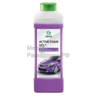 GraSS Активная пена для бесконтактной мойки "Active Foam Gel +" 1 кг (супер концентрат) 113180