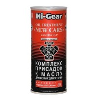 HG2248 Hi-Gear Супер присадка в масло с ER 444мл (комплекс присадок)