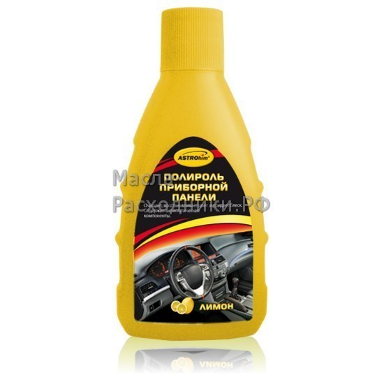 ASTROhim Полироль приборной панели Лимон (флакон) 125мл AC-2325