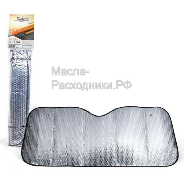 Шторка солнцезащитная 80 см на лобовое стекло (80*145*80*135 см) AIRLINE ASPS8003