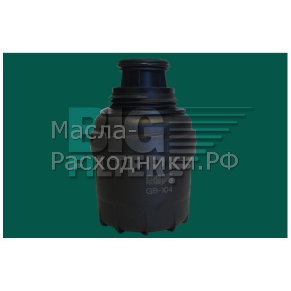 Фильтр масляный BIG GB-104 GAZ с дв. Cummins 2.8 ISF