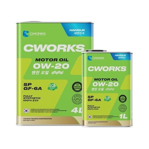 Масло моторное CWORKS HANGUK 0W-20 SP/GF-6A (АКЦИЯ 4л+1л) A11HR1004A