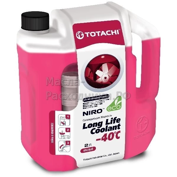 Антифриз TOTACHI LLC NIRO (красный), -40 гр. С (2л) 4589904923999