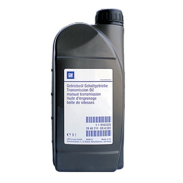 Масло трансмиссионное GM 1940711 TRX 75W-80 easytronic (1л)