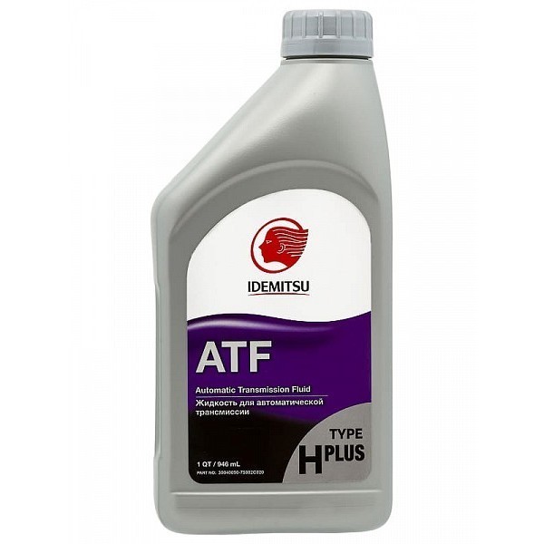 Масло АКПП IDEMITSU ATF TYPE-H PLUS (0,946 л) 30040090750