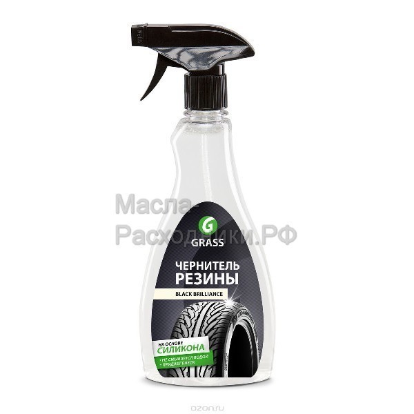 GraSS Чернитель-полироль для шин "Black brilliance", триггер-спрей (500мл) 125105