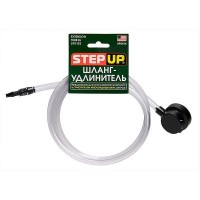 SP5154K Step-Up шланг-удлинитель