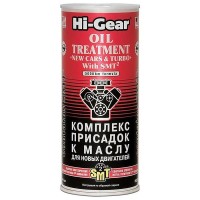 HG2249 Hi-Gear Супер присадка к маслу 444мл (с SMT2)
