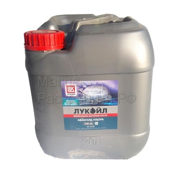 Масло Лукойл Авангард Ультра 5w40 Купить