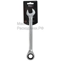 Ключ комбинированный трещоточный 18мм AIRLINE ATRCS11