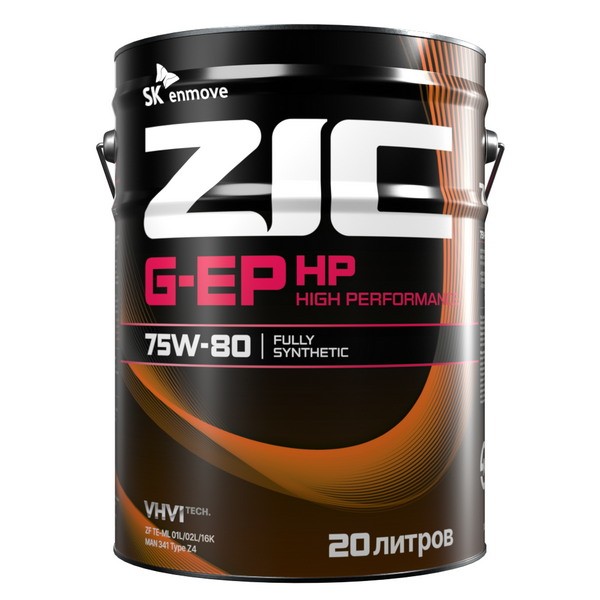 Масло трансмиссионное ZIC G-EP HP 75W-80 GL-4 (20л) 191457