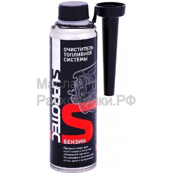 SUPROTEC Очиститель топливной системы (бензин) (250 мл)120987