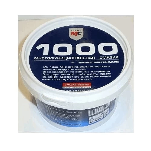 Смазка Многоцелевая МС-1000 VMPAUTO 400г