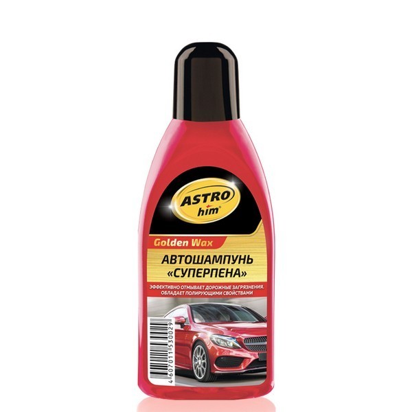 ASTROhim Автошампунь «Суперпена», серия Golden Wax, 500 мл AC-305