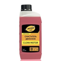 AC-3811 ASTROhim Очиститель двигателя Clean Motor, концентрат 1:5-1:10 1 л