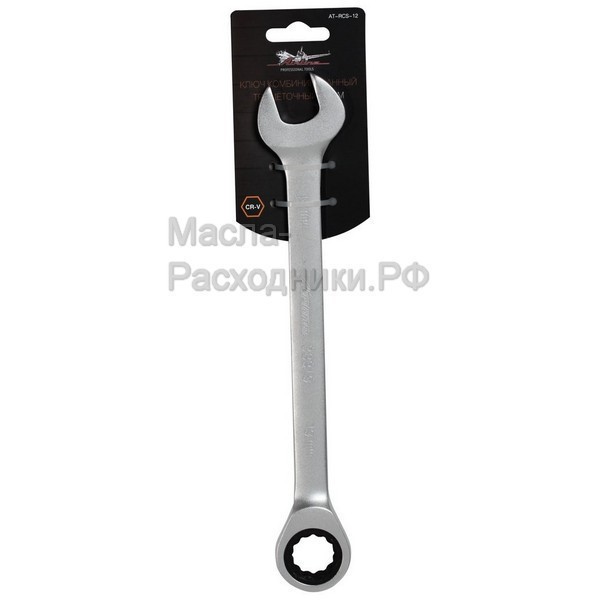 Ключ комбинированный трещоточный 19мм AIRLINE ATRCS12