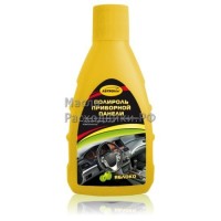 ASTROhim Полироль приборной панели Яблоко (флакон) 125мл AC-2327