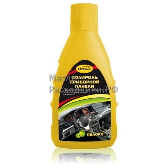ASTROhim Полироль приборной панели Яблоко (флакон) 125мл AC-2327