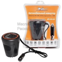 Инвертор 12В-220В, 120 Вт в подстаканник + 3USB AIRLINE API12000