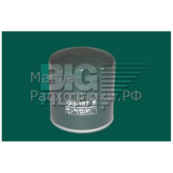 Фильтр масляный BIG GB-107 (дв. ЗМЗ 405, 406)
