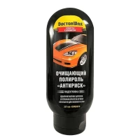 DW8301 Очищающий полироль Антириск 300 мл