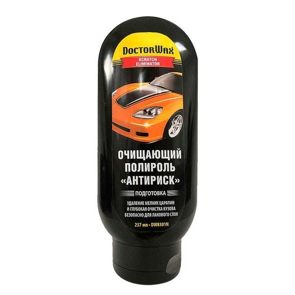 DW8301 Очищающий полироль Антириск 300 мл