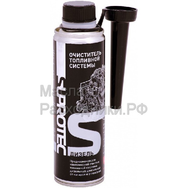 SUPROTEC Очиститель топливной системы (дизель) (250 мл) 120970