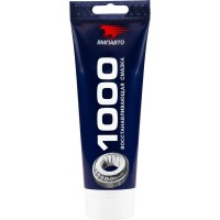 Смазка Многоцелевая МС-1000 VMPAUTO 200г 1104