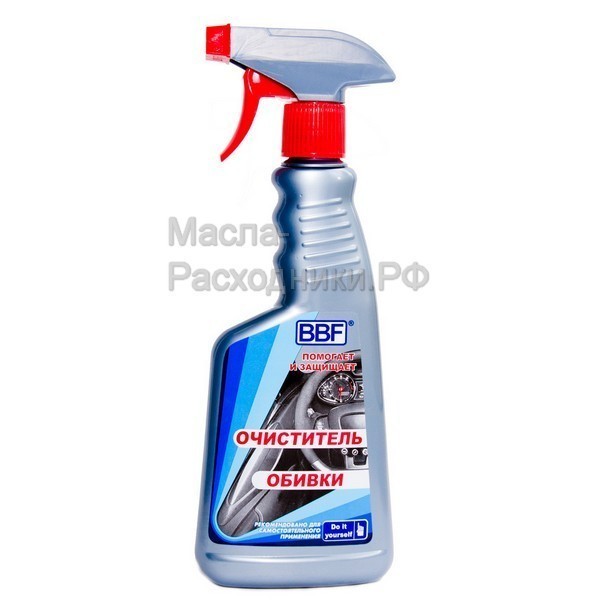 Очиститель обивки (триггер-спрей) BBF 500мл 3331