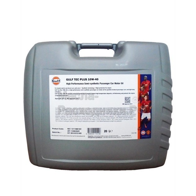 Моторное масло GULF TEC Plus 10W-40 (20л) / 5056004115146