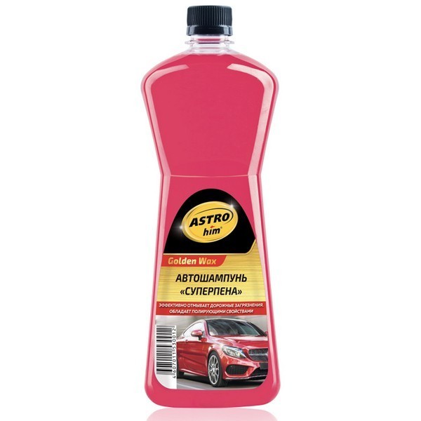 ASTROhim Автошампунь Golden Wax концентрат "Суперпена" 1л AC-310