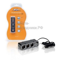 Разветвитель прикуривателя на 3 гнезда + USB (черный) AIRLINE ASP3U07