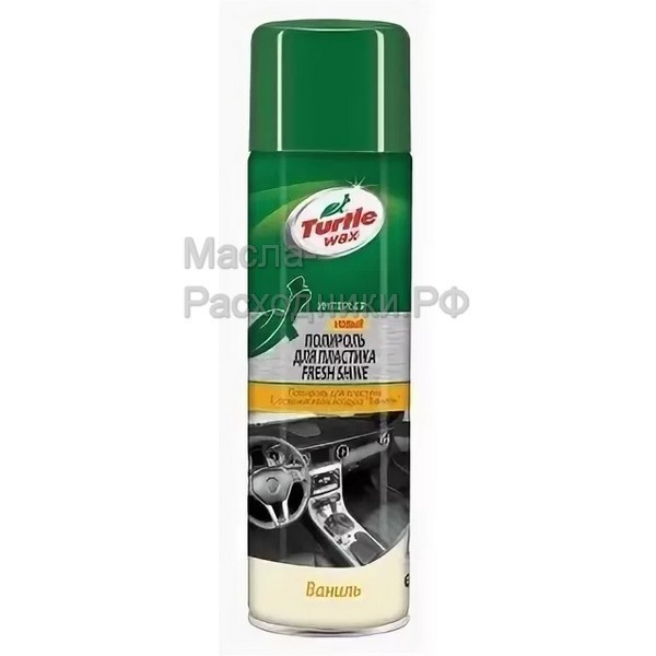 FG6527 Полироль для пластика (Ваниль) Fresh Shine (500 мл) Turtle Wax (53010)