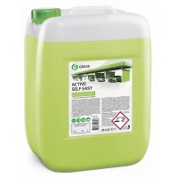 GraSS Активная пена для бесконтактной мойки "Active Self Easy" (22кг) 450100