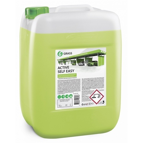 GraSS Активная пена для бесконтактной мойки "Active Self Easy" (22кг) 450100