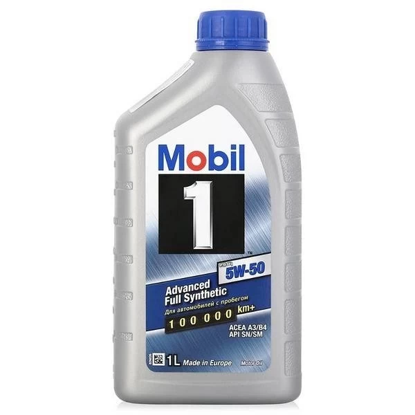 Масло моторное Mobil 1 FS X1 5W-50 (1л) 153631